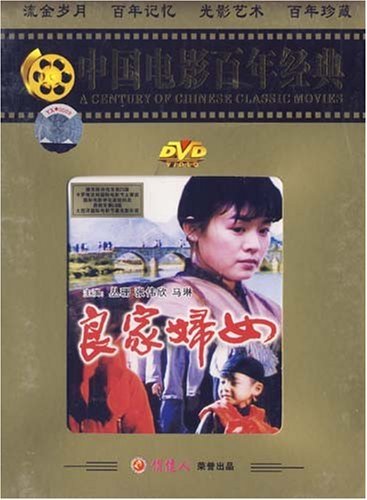 色彩运用赋于深邃的思想内涵
