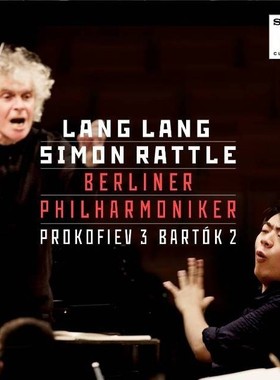 正版专辑丨郎朗 Prokofiev 3 & Bartok 2 朗朗 钢琴协奏曲 CD