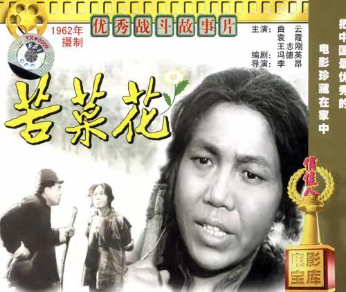 刚毅、饱满，极具张力，令人动容