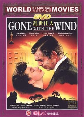 俏佳人国外电影 乱世佳人2DVD克拉克盖博 费雯丽英语发音中文字幕
