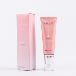 美丽守护清透焕颜BB霜小粉管修颜霜素颜乳粉底液遮瑕保湿自然提亮
