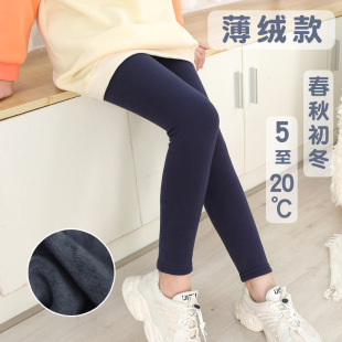 宝宝加绒裤子2026春季男女童打底裤春秋薄绒儿童弹力棉长裤早春黑