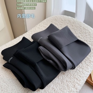 秋冬儿童加绒黑裤 外穿青少年女孩打底裤 子 秋季 春秋女童磨毛鲨鱼裤