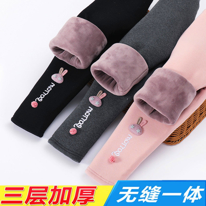 女童棉裤冬季外穿三层加绒加厚打底裤女宝宝北方一条过冬夹棉裤子,童装/婴儿装/亲子装,裤子,淘宝优惠券,粉丝福利购,淘宝优惠卷