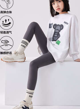 早秋薄款高弹力鲨鱼皮裤子配裙子