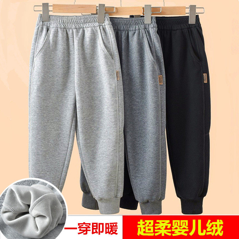男童女童加绒裤子秋冬装儿童一体卫裤大童男孩厚运动长裤特厚棉裤