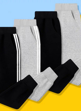 男女童裤子春秋冬季儿童纯棉灰色运动裤男孩宝宝一体薄绒黑色长裤