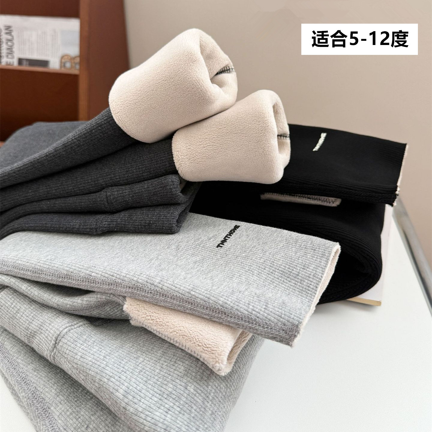 男女童加绒裤子秋冬外穿儿童一体绒加厚打底裤冬季宝宝弹力保暖裤