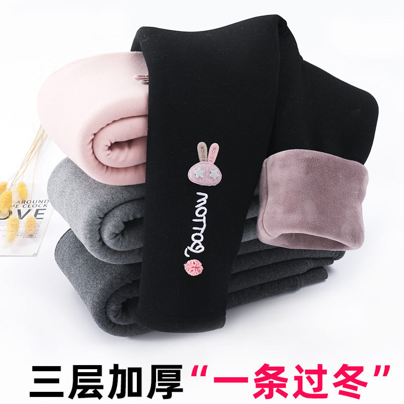 女童棉裤冬外穿儿童三层加绒加厚打底裤北方特厚宝宝一条过冬裤子,童装/婴儿装/亲子装,裤子,淘宝优惠券,粉丝福利购,淘宝优惠卷