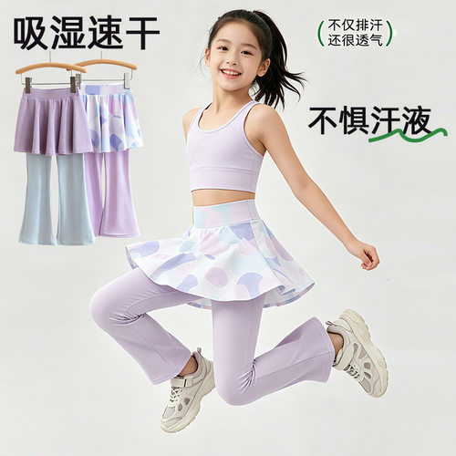 110-160显瘦运动印花裙裤假两件