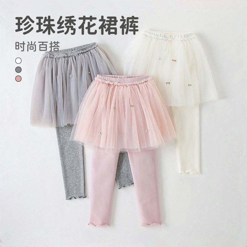宝宝裙裤春季洋气甜美儿童纯棉裤裙假两件幼儿女童公主纱裙打底裤