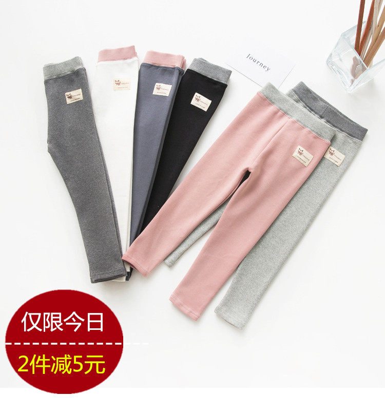 女童裤子春款宝宝磨毛加厚不加绒打底裤春季儿童纯棉白色长裤外穿