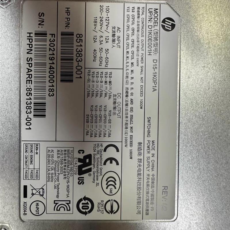 原装 Z6 Z4 G4 图形工作站电源1000W 851353-001 D15-1K0P1A