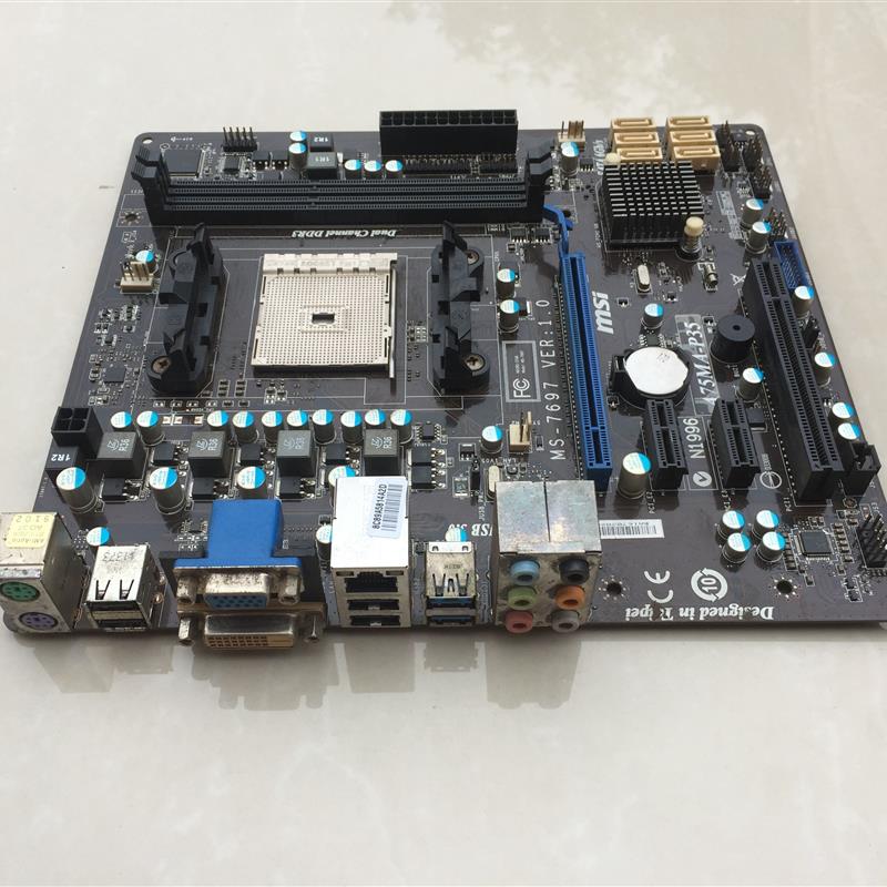 MSI/微星 A75MA-P35 FM1主板 USB3.0 SATA3 支持X4 638 641