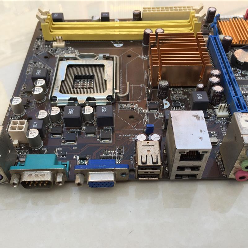 P5KPL-AM SE G31主板 775针 全集成 DDR2