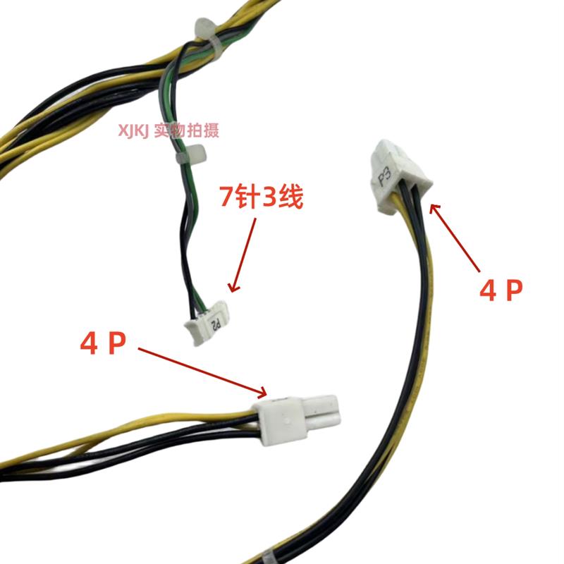 全新HP 280 288 400 480 G3 G4 G5 MT电源 PCG004 D16-180P3A/P1B