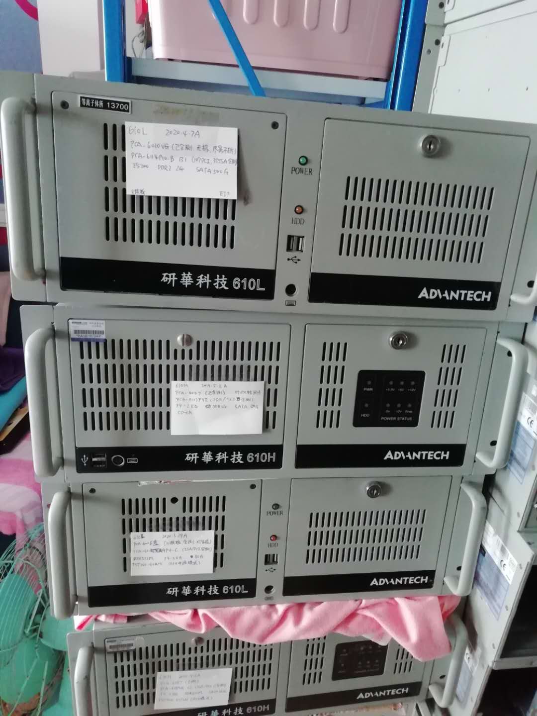 P3工控主机 FSC-7162VE主板(IB780主板, 8601T芯片组)运费到付