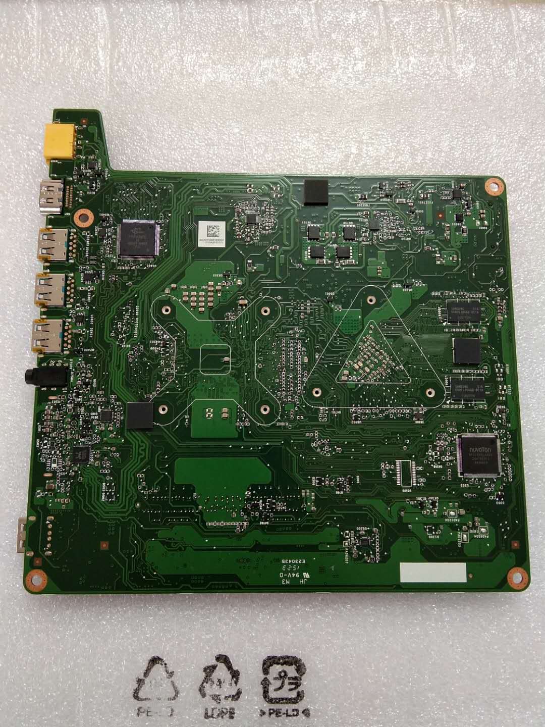 全新 Horizon 2e一体机主板独显 CIHASWS 3558 1G主板