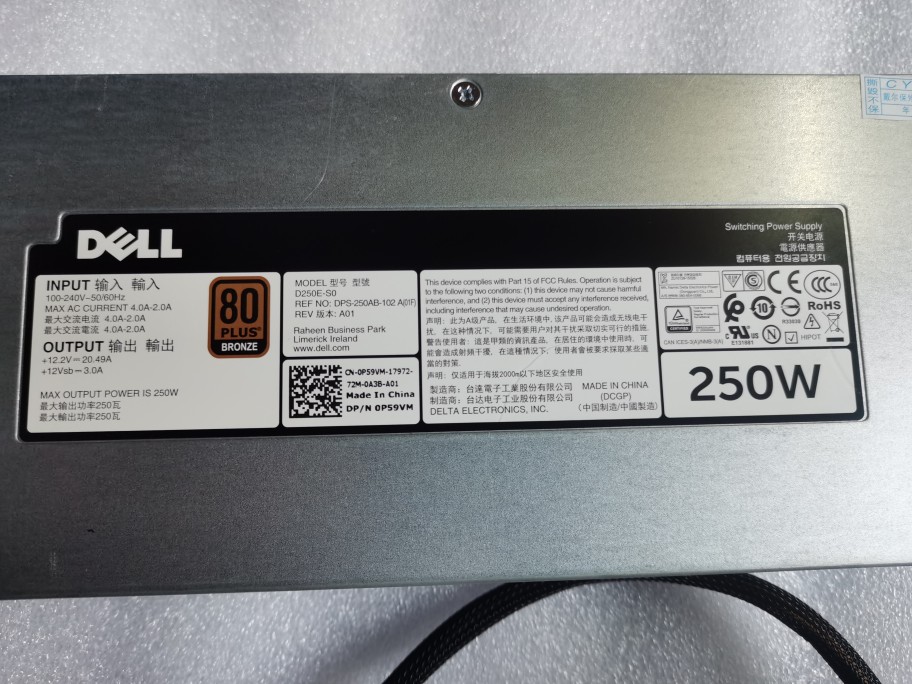 全新 R230 R240服务器250W电源 P3G94 P59VM 9J6JG DPS-250AB