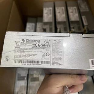 全新原裝 d14 220p2b 30FABA 全漢FSP220 12針電源 宏基 3221