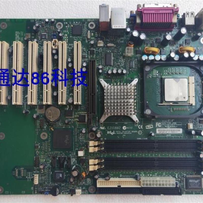 D865GBF/D865PERC 478针6个PCI电脑工控机设备主板