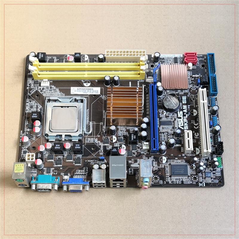 ASUSP5KPL-AM SE全集成P5KPL-AM全接口DDR2 G31主板送CPU