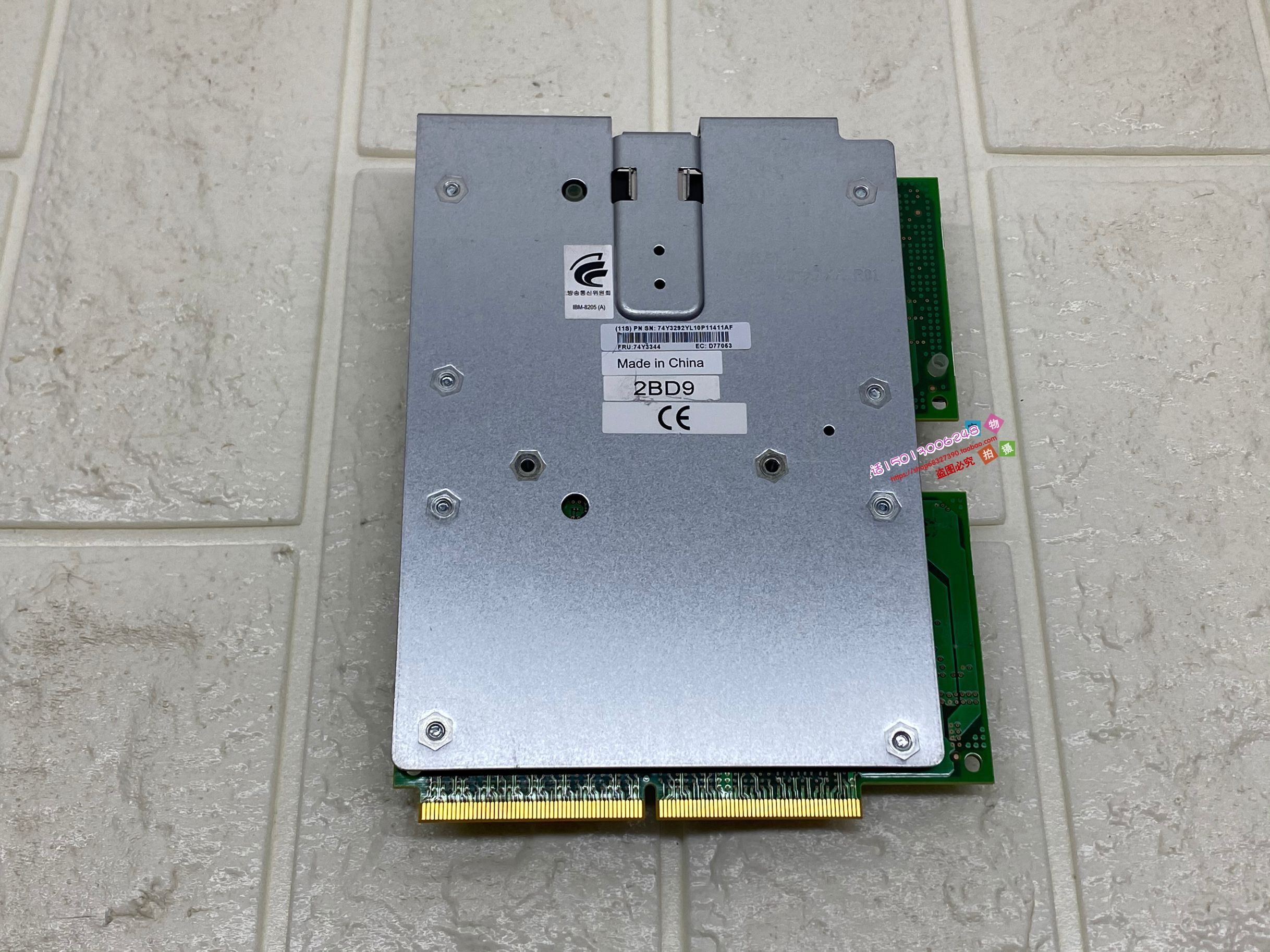 原装IBM P7系列RAID卡2BD9 74Y3344 74Y3292 74Y3343 74Y3290现货