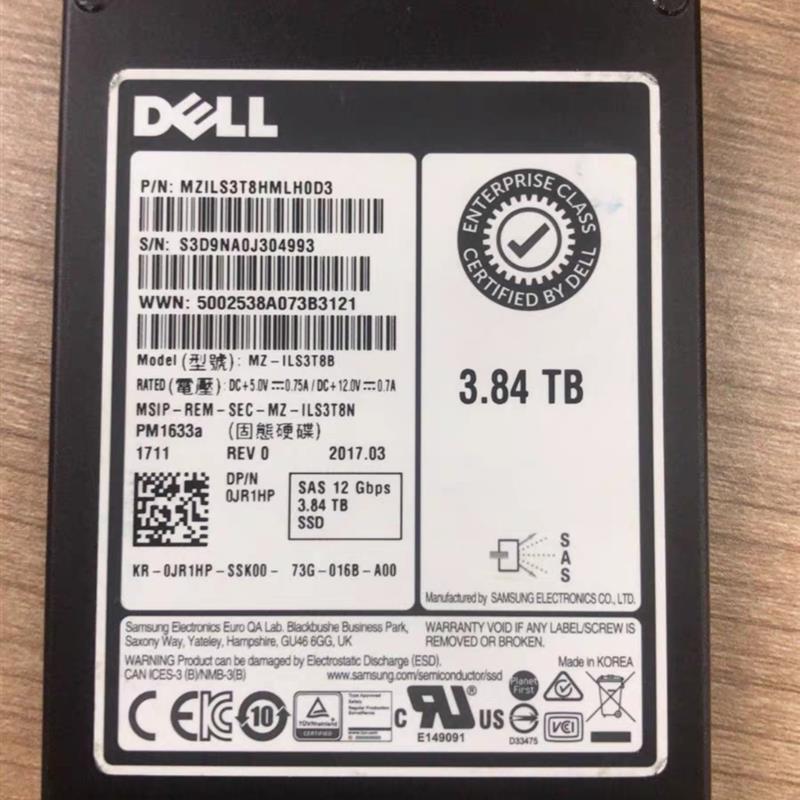 dell 15.36T U2 NVME PCIE SSD服务器固态硬盘PM1733V2