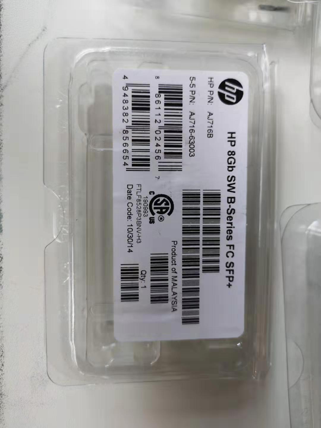 HP8G SW B-series FC SFP+ AJ716B AJ716-63003 FTLF8528P3BNV-H3