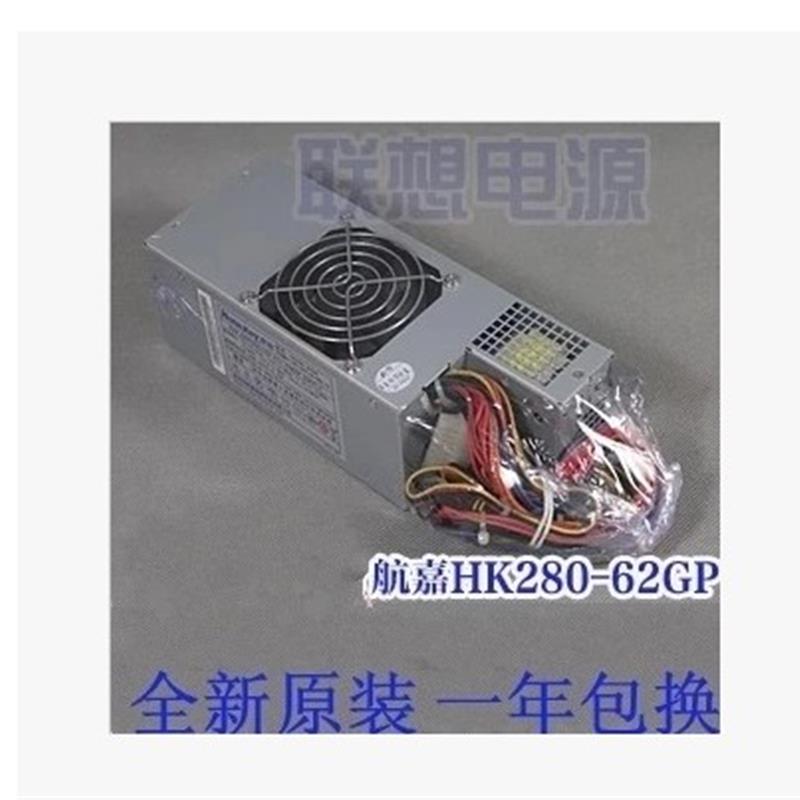 联想 dps-220db 航嘉HK280-62GP hk360-62gp HK350-62GP 电源