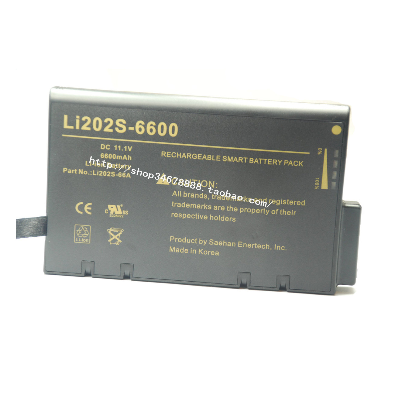适用金科威G60 G50 Li202S-60A LI202S-66A 电池