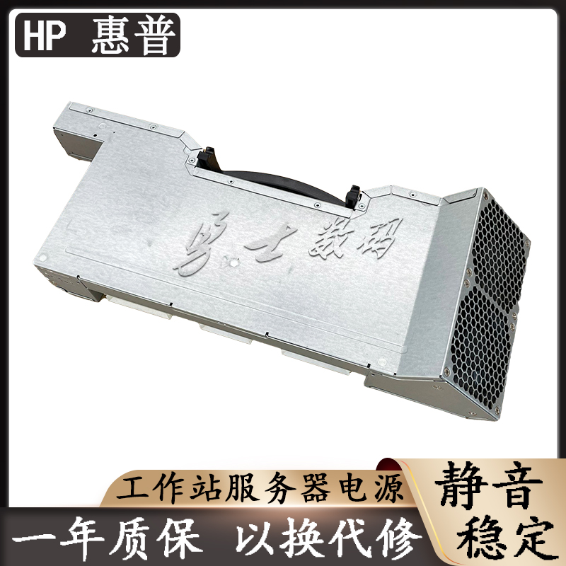 Z800 Z820 Z840 图形工作站电源DPS-850DB A DPS-1125AB A