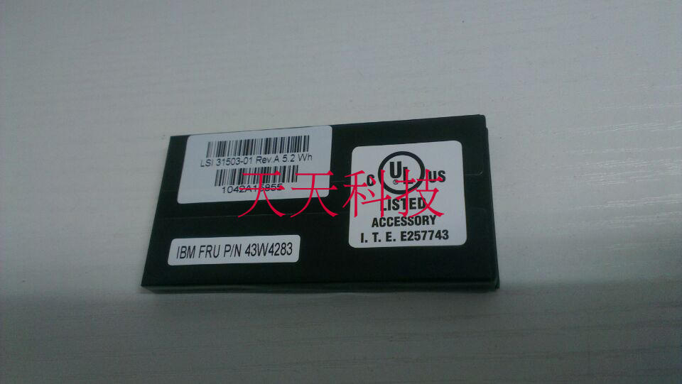 全新2024年  MR10k 阵列卡 43W4282  43W4283 43W4280  保一年