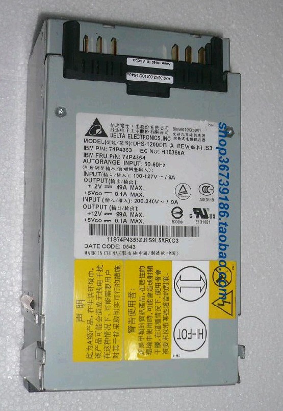 原装拆机IBM X440 X445服务器电源 74P4354 74P4353 DPS-1200DB A