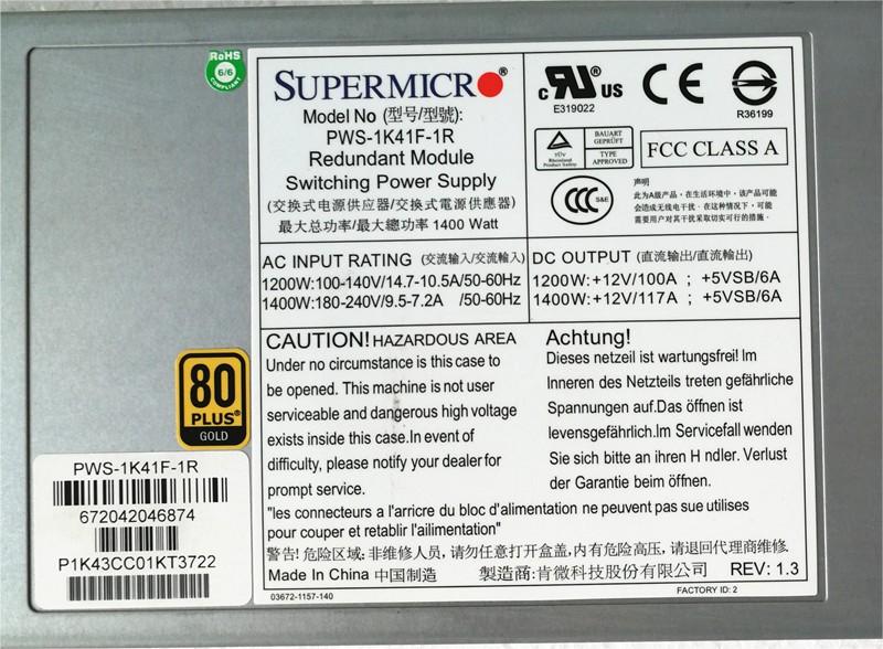 浪潮 NF8560M2 服务器冗余电源模块 PWS-1K41F-1R 超微 1400W