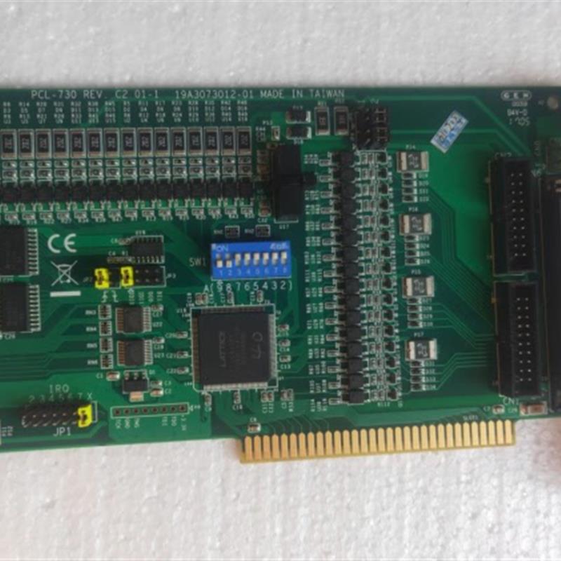 研华 PCL-730 32路隔离数字量I/O卡 PCL-730 REV.C1