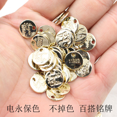 diy不掉色小吊牌金属手工头饰品
