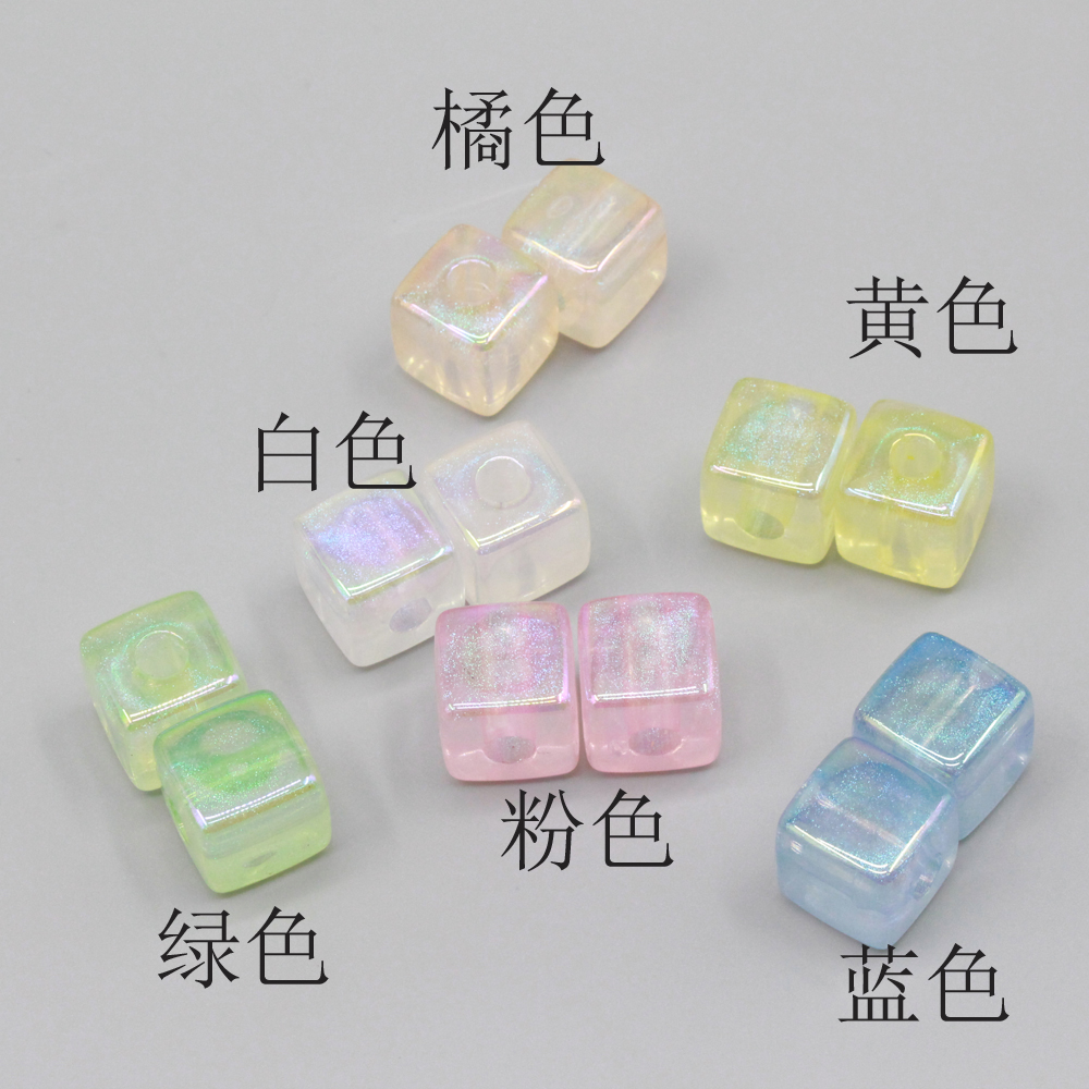 diy饰品头绳珠子材料配件新