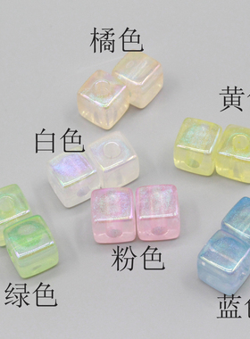 diy饰品头绳珠子材料配件新