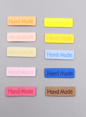 手工制造彩色皮标HandMade百搭头绳发圈发箍帽子发夹diy提升配件