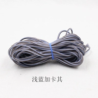 Голубая плуга четыре угла 10 метров