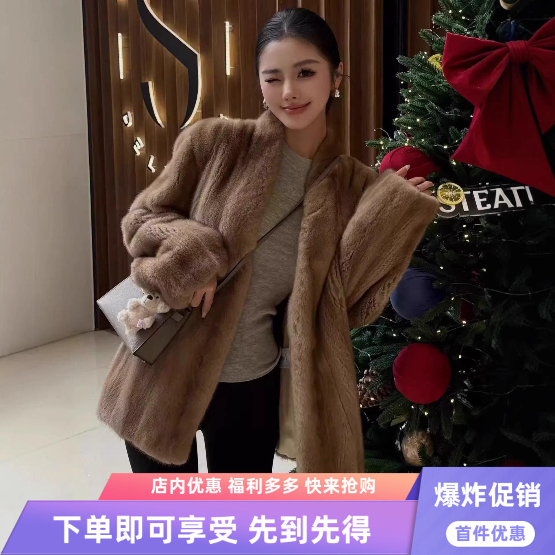 中古轻奢抽刀纹水貂环保母貂皮草皮草