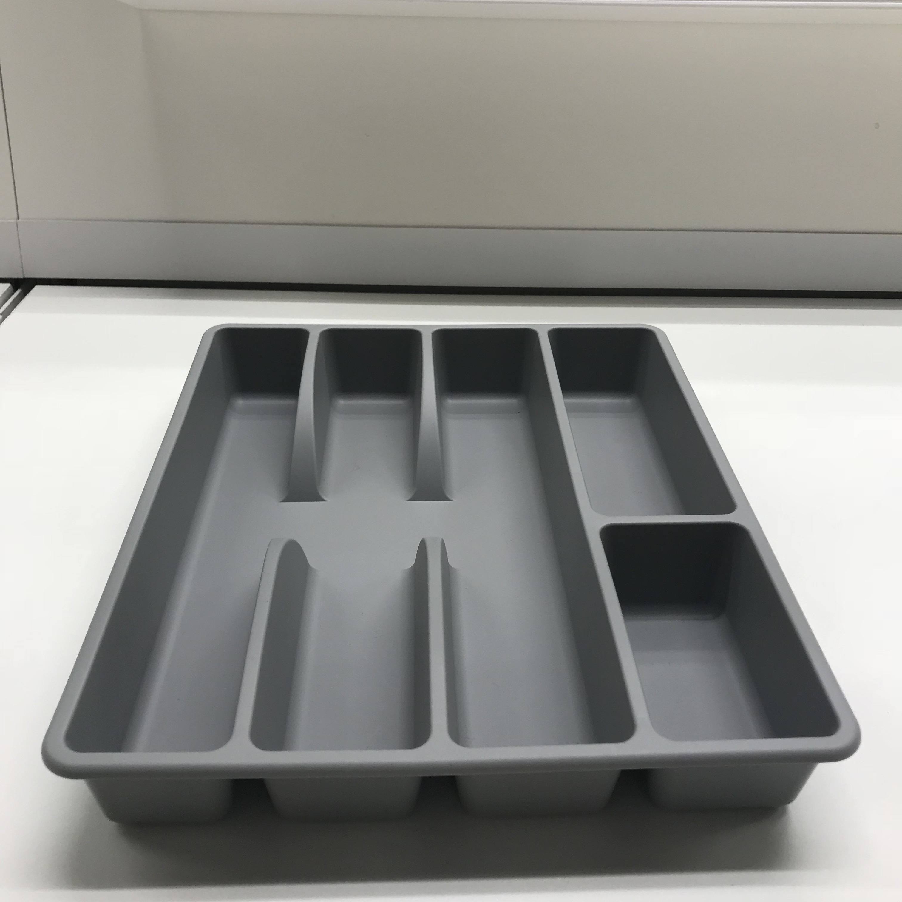 宜家斯马克餐具盘筷子刀叉餐具收纳厨房抽屉收纳分隔盒工具盒