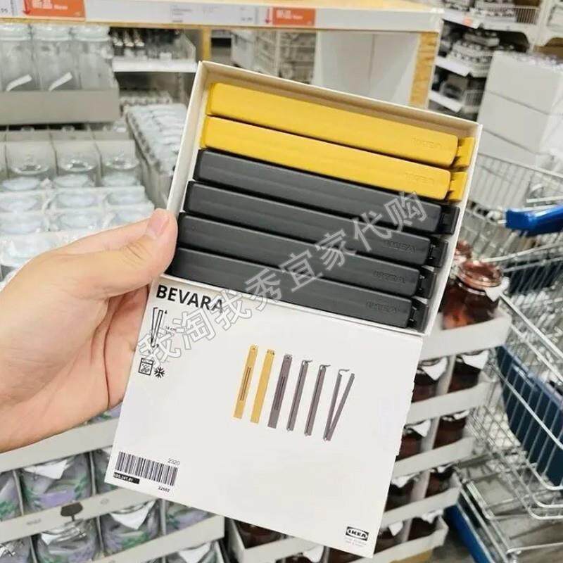 宜家国内代购 贝瓦拉 密封夹 食品袋夹子厨房家用封口夹保鲜防潮