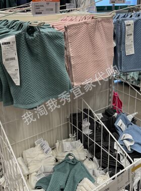 宜家国内代购 古威尔 小方巾30x30cm 毛巾洗脸巾面巾擦手巾一条装