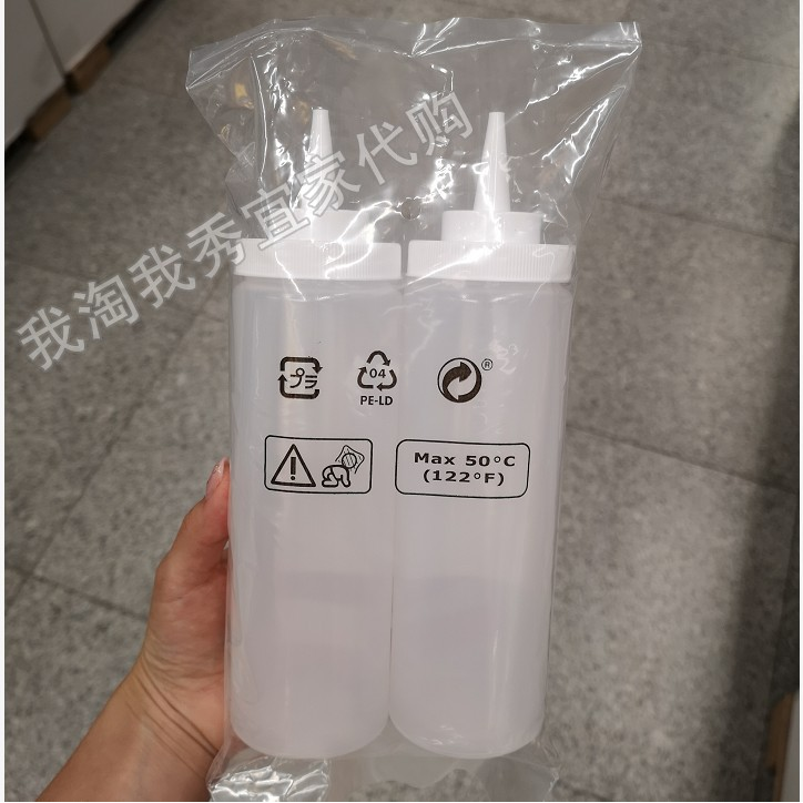 宜家国内代购 格里绨得 挤瓶, 塑料 透明 调味瓶 酱油瓶 番茄酱瓶