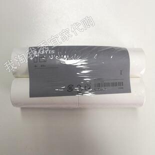 宜家国内代购免代购费贝思迪滚筒式除尘器补充装粘毛滚衣物除尘滚