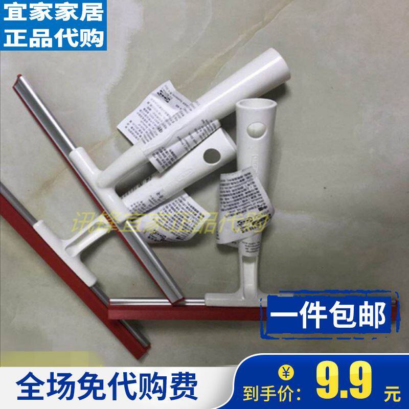 玻璃清洁刮刀利纳根玻璃清洁器玻璃刷刮水器玻璃瓷砖清洁器刷
