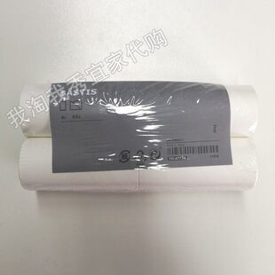 宜家国内代购 贝思迪滚筒式除尘器补充装 粘毛滚衣物除尘滚替换芯