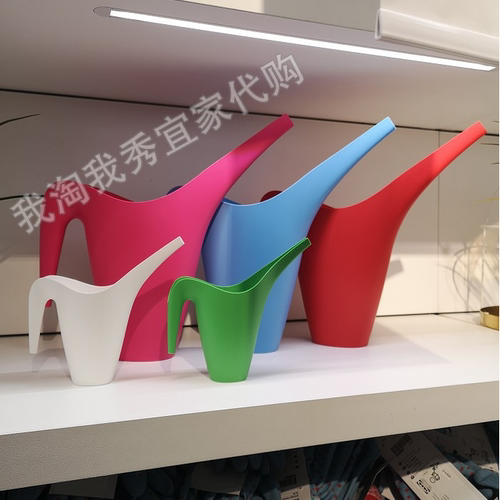 0.2宜家国内代购 IKEA PS 2002洒水壶长嘴园艺花卉植物盆栽浇水壶